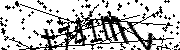 Anti-Bot verification code image